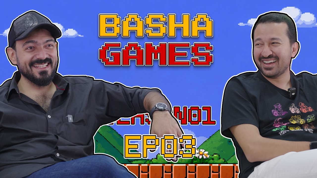 باشا جيمز 🎮 | الحلقة 3 - عرب هاردوير تحت الضغط 😳