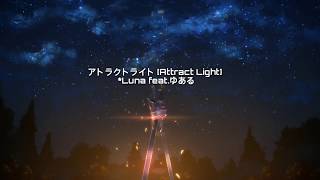 Yunomi Miracle Sugar Land ミラクルシュガーランド Feat 桃箱 Momobako With Lyrics Romaji أغاني Mp3 مجانا Yunomi Miracle Sugar Land ミラクルシュガーランド Feat 桃箱 Momobako With Lyrics Romaji أغاني Mp3 مجانا
