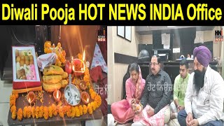 Hot News India Video