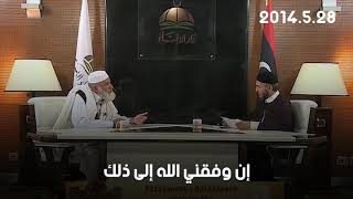 واجب العلماء تجاه الأمة وواجبنا نحوهم