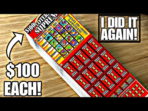 WOO HOO!! AGAIN!!! $100 Lottery Ticket FULL PACK ($1,500--15 tickets) | ARPLATINUM 