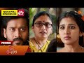 Singappenne Promo 27 Feb 2026 Tamil Serial Sun TV