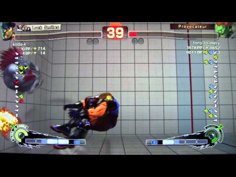 SSF4 AE koda-k (BISON) VS tony-to-mery (BLANKA) JAPANESE RANKED MATCH 12