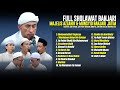 Full Album Sholawat Banjari Majelis Az Zahir Munsyid Banjari Jatim Lirik Terjemah
