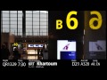 [Sound/環境音] Hamad Airport Announcements ドーハ・ハマド空港
