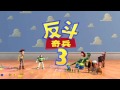 Toy Story 3 Teaser Trailer Multilanguage