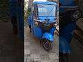 Bajaj Maxima Xl Cargo New Model 2025 Maxima Xl Cargo New