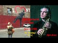 Jan Garbarek 4tet   N Y C  June 15 (late) 1986