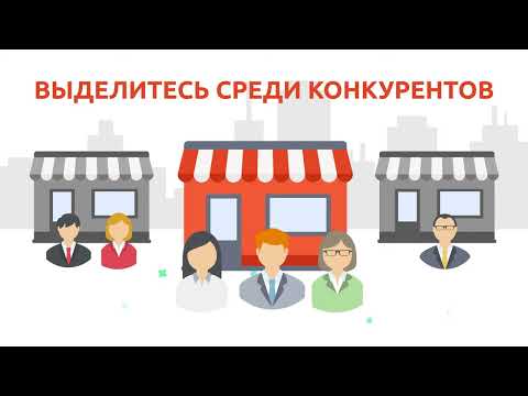 ЭвоБонус video thumbnail