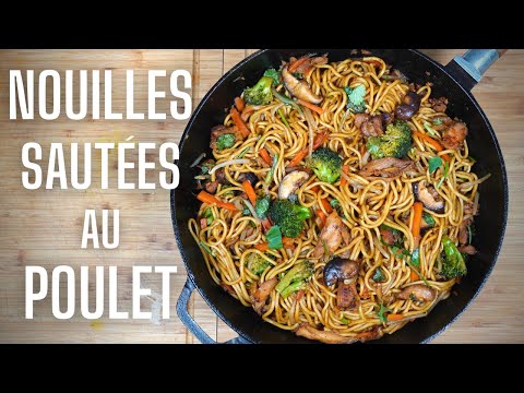 Recette Nouilles sautées au poulet et légumes croquants