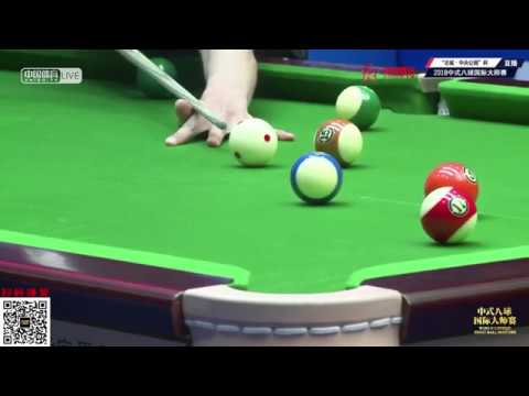 Zheng Xuewei VS Mark McGauley (NOR) - World Chinese 8 Ball Masters Tour 2018-2019 Stop 2 Siping