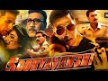 Sooryavanshi Akshay Kumar Katrina Kaif Ajay Devgn Bollywod Action Movie In Hindi With