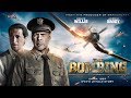 Air Strike - International Trailer