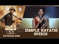 Actress Dimple Hayathi Speech Valmiki Pre Release Event 14 Reels Plus