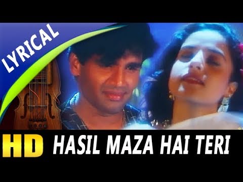 Hasil Maza Hai Teri Mulaqat Ka Mujhe (Lyrical) — watch video
