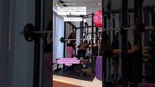 インスタ美女ARISA(@arilady0423) ジム トレーニング動画 #shorts