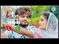 Ashish Yadav Ka Ringtone Tora Khatir New Ringtone Bhojpuri Song Ringtone Viral Ringtone
