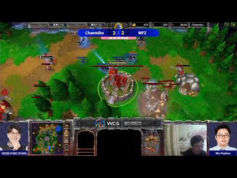 WCG2020团队赛 魔兽争霸大帝解说 WFZ vs Chaemiko LR
