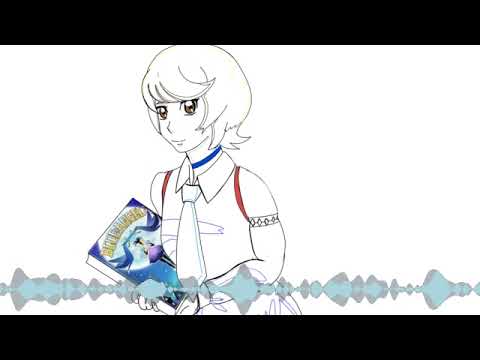 Calm 07   Consolation (V2.2) - Yu-Gi-Oh! VRAINS 遊☆戯☆王 OST [Unreleased]