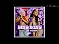 BlakelANA BING BONG Chopped DJ Monster Bane Clarked Screwed Cover