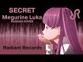 [Misato] Secret {Megurine Luka RUSSIAN cover by ...