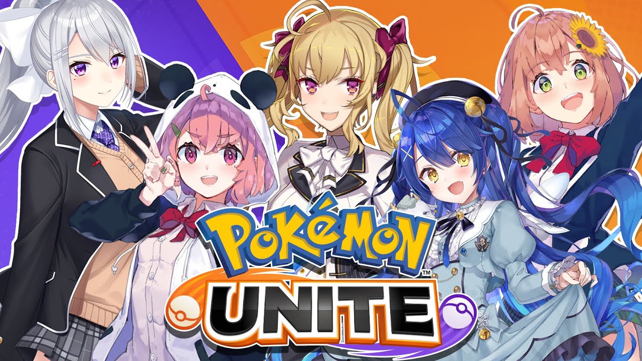 【ポケモンユナイト】リーフィアのTier知ってる?ww【にじさんじ / 樋口楓 / 笹木咲 / 本間ひまわり / 鷹宮リオン/ 雨宮こころ】
