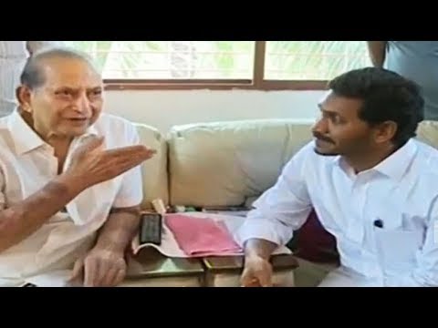 AP CM YS Jagan Mohan Reddy At Vijaya Nirmala residence