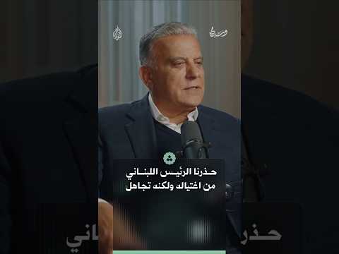 Yemeni Windows Media
