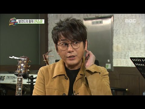 [Section TV] 섹션 TV - Shin Seunghun, Look past the picture 20171217