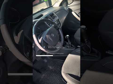 фото renault sandero stepway ii 0