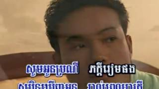 សម្រស់បុប្ផាកោះកែវ ឯកស៊ីដេ