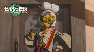 拝啓プルア様───　𝓘 𝓛𝓞𝓥𝓔 𝓨𝓞𝓤【ゼルダの伝説 ティアーズオブザキングダム  #6】