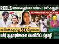 1 மணிநேரத்துக்கு 30 ஆயிரம் பெண்களை மிர�