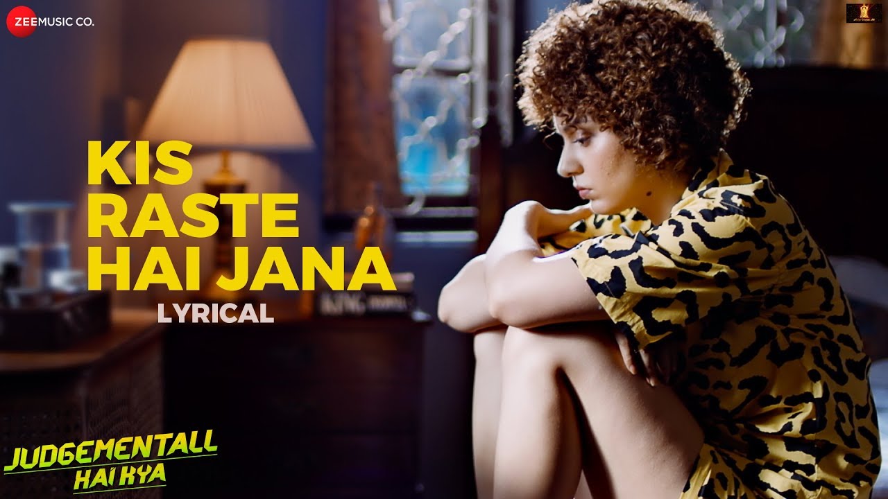 repeat movie image - 3