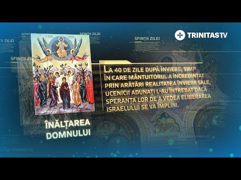 Înălțarea Domnului