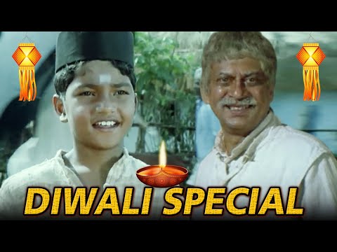 Diwali Special - Malgudi Days | Swami and Friends | The Vendor of Sweets | बेस्ट सीन्स
