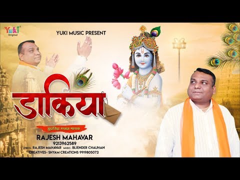 YouTube Fallback Thumbnail