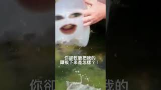 Re: [問卦] 如何幫助八卦回到主流民意？（分析文