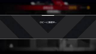 APEX