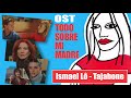 Ismael Lô Tajabone OST Todo Sobre Mi Madre All About My Mother