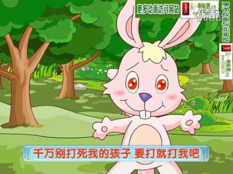 小汤姆历险记 儿童故事