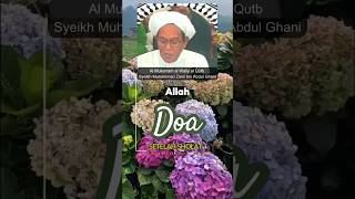 Download lagu Doa Allahumma Inni As aluka Ridhoka Wal Jannah. #doa #ridho #rasulullah #gurusekumpul mp3