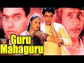 GURU MAHAGURU 2021 Hindi Action Movie Naseeruddin Shah Om Puri Mukul Dev Ashutosh Rana