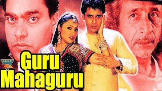 trailer movie image - 1