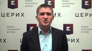 Михаил Прохаев о текущей ситуации на валютном рынке.