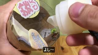 他のストローとの比較検証動画を公開しました！