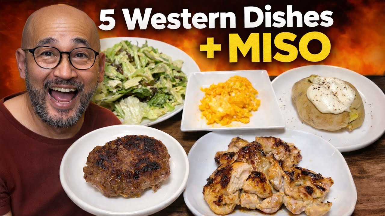 5 Western Dishes Improved with Miso