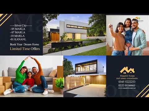 Silver City Housing Scheme || DEVELOPER || NOC || LOCATION
