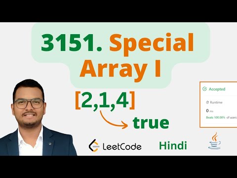 3151 Special Array I Java Leetcode Hindi