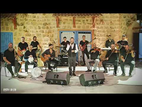 Salmos: Erez Yechiel - תהילים / psalms -tehilim  : 16, 32, 41, 42, 59, 77, 90, 105,137 e 150. (V.2)